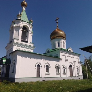 Фото от владельца Храм святителя Василия Рязанского