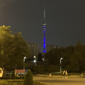 Фото от владельца ВДНХ, ОАО