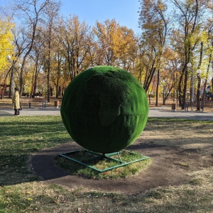 Фото от владельца Детский парк им. В.В. Терешковой