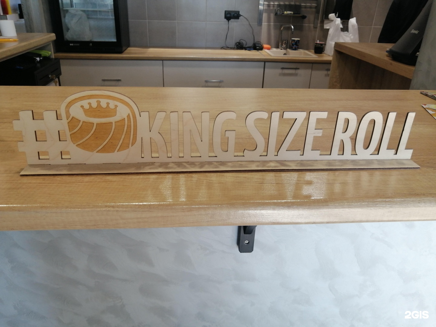 King size roll суши челябинск