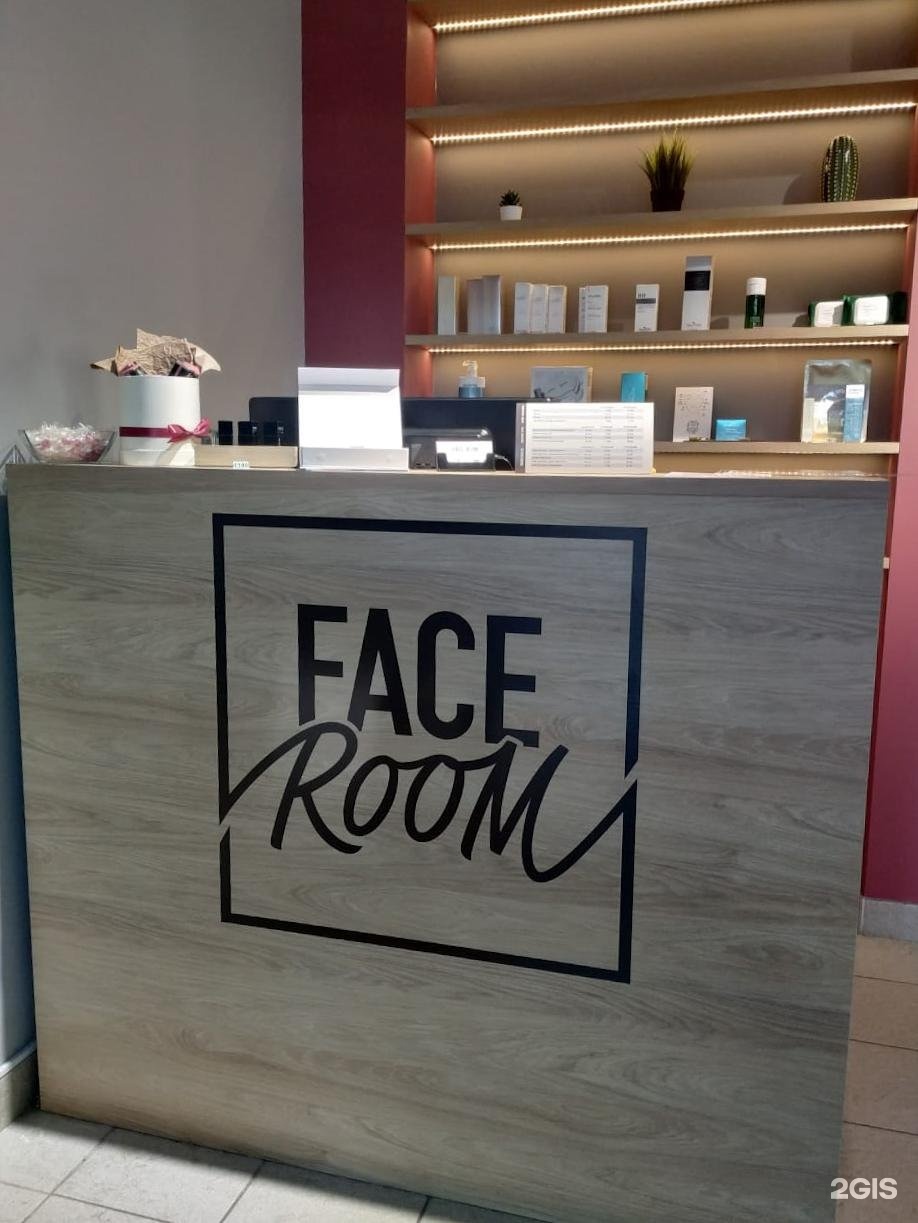 Faceroom спб. Студия фейс Практик. Массажный салон Faceroom. Менделеевская Faceroom. Faceroom Light Речной вокзал.