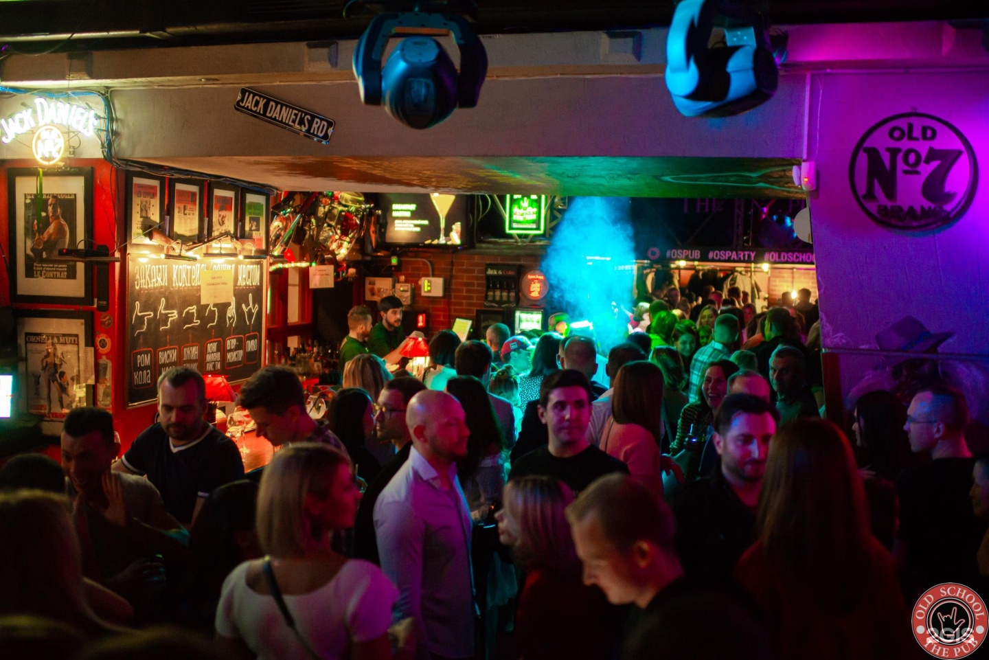 Олдскул паб. Old School pub большой Черкасский переулок, 15. Олд скул паб Китай город. Олдскул паб Москва Лубянка. Old School pub Москва 1905.