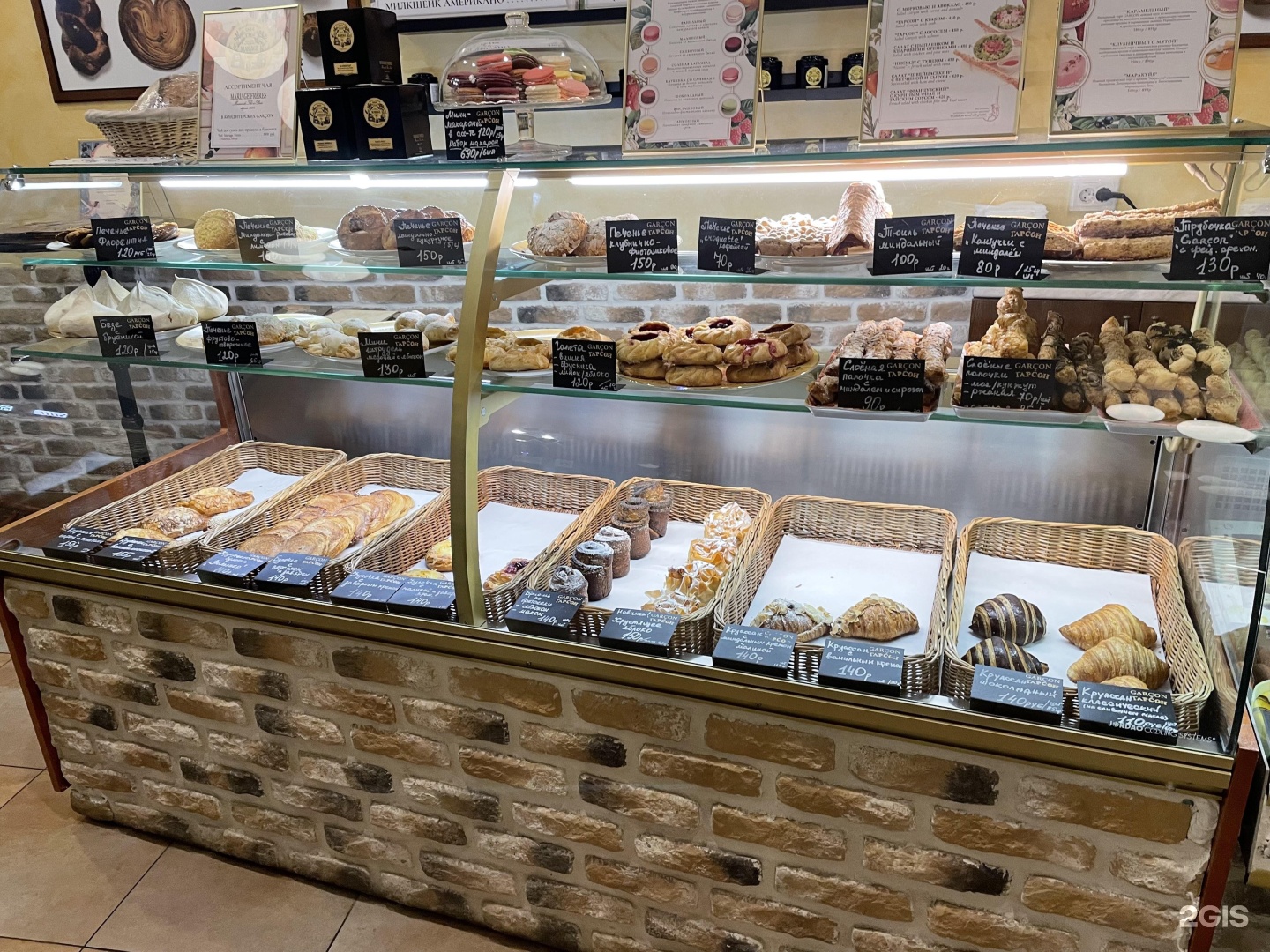 French bakery