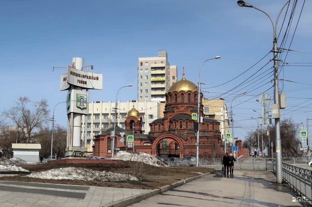 Собор во имя Александра Невского Новосибирск