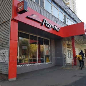 Фото от владельца Pizza Hut, сеть пиццерий