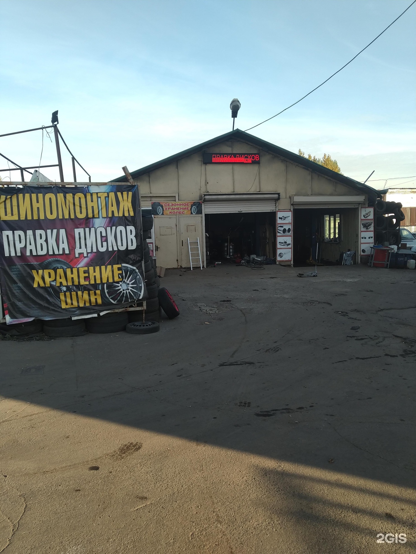 Авиамоторная 67. СДЭК Авиамоторная 67/8. Авиамоторная 67/8 стр.3. Ул. Авиамоторная 67/8 ст3
