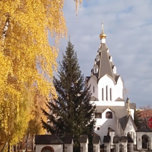 Фото от владельца Храм в честь иконы Божией Матери Взыскание погибших