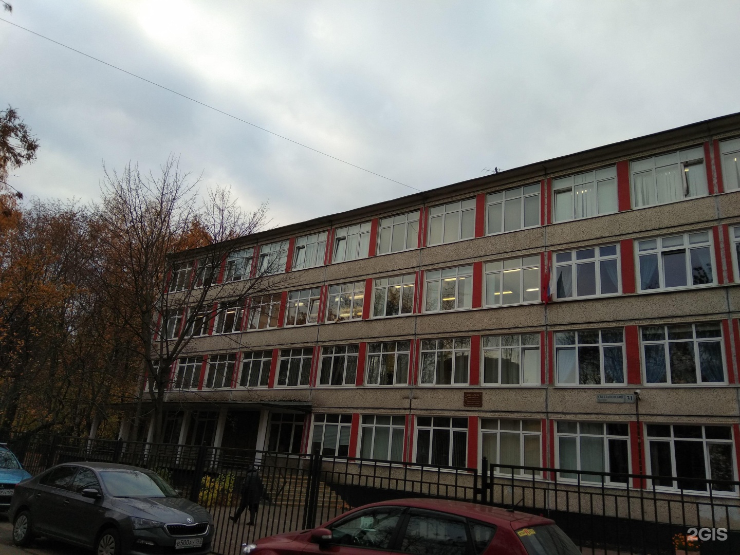 Светлановская школа. Детский сад от завода светлановский. Серпухов-15 курилово. Светлановская школа. Светлановская школа.