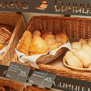 Фото от владельца Boulangerie на набережной, закусочная-булочная