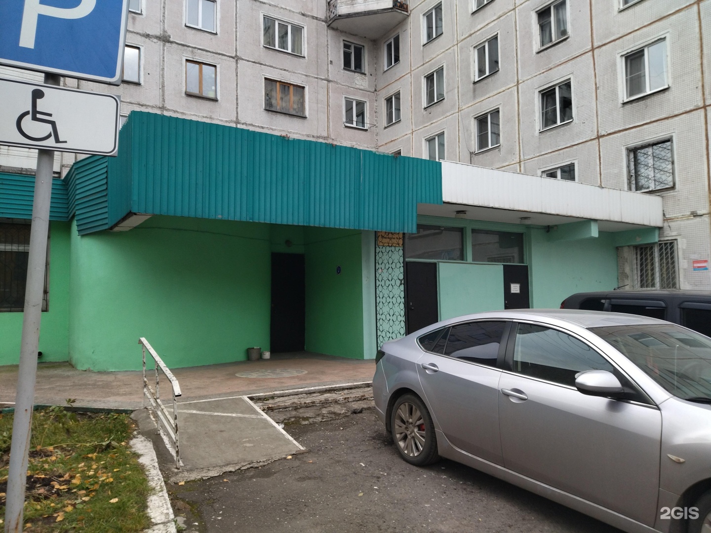 Новокузнецк ул сеченова 30. Новокузнецк ул сеченова 30. Сеченова 13 новокузнецк. Новокузнецк ул сеченова 30. Улица сеченова, 28а, новокузнецк, кемеровская область.