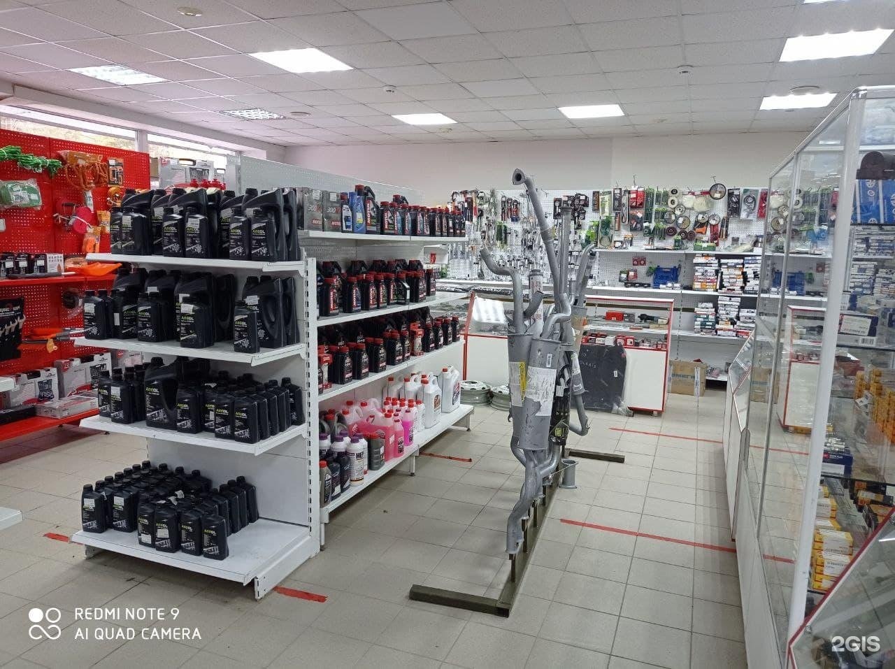 шоссе космонавтов 320 пермь. магазин запчастей для траков. трак пермь. бегемот трак пермь докучаева. трак пермь.