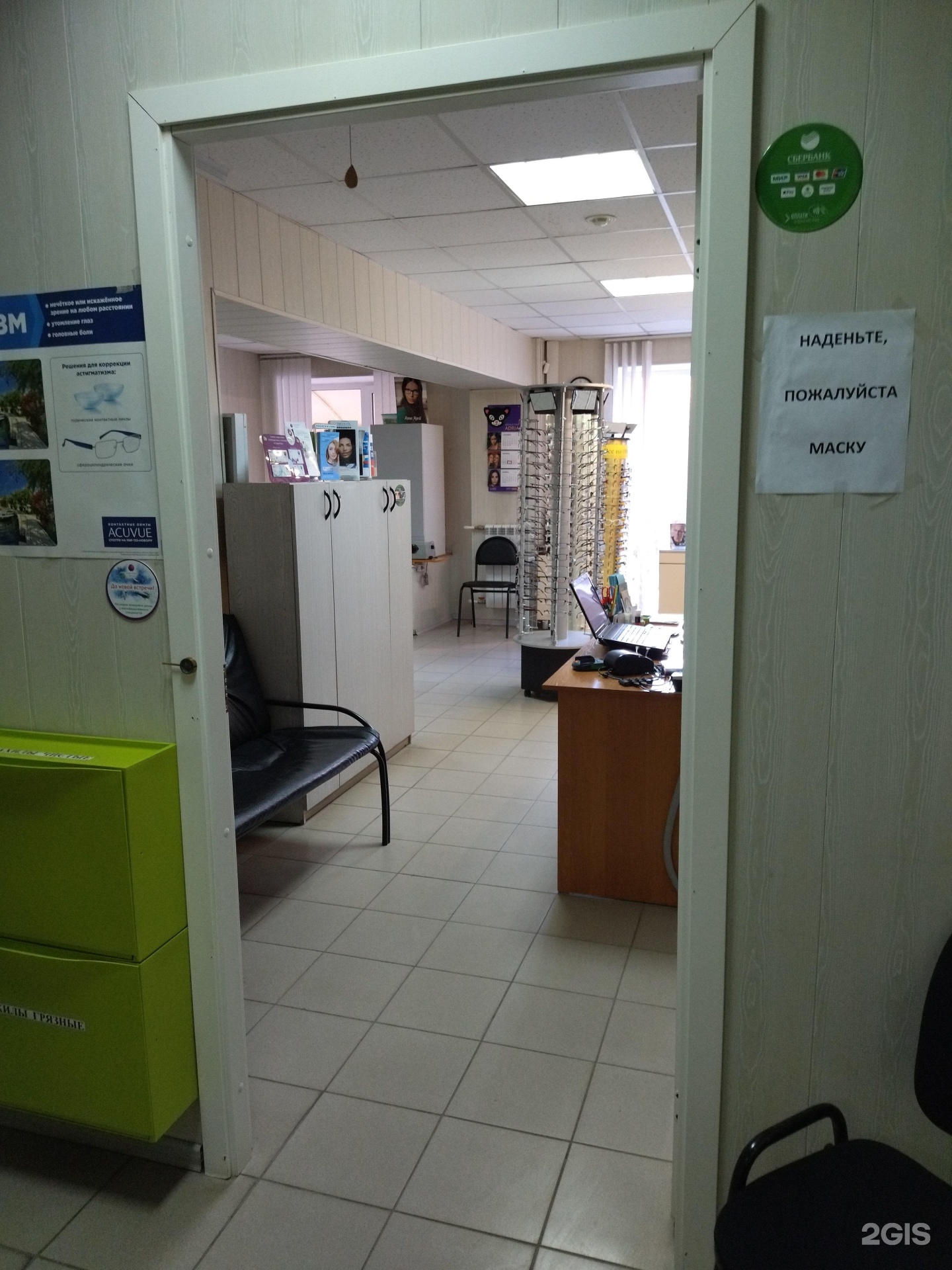 Анджелина джоли взгляд исподлобья. Портрет девушки. Счастливый взгляд пр славы 43. Гордая девушка. Pro взгляд спб.