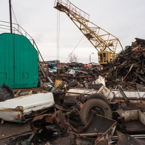 Фото от владельца Металл Инвест, группа компаний