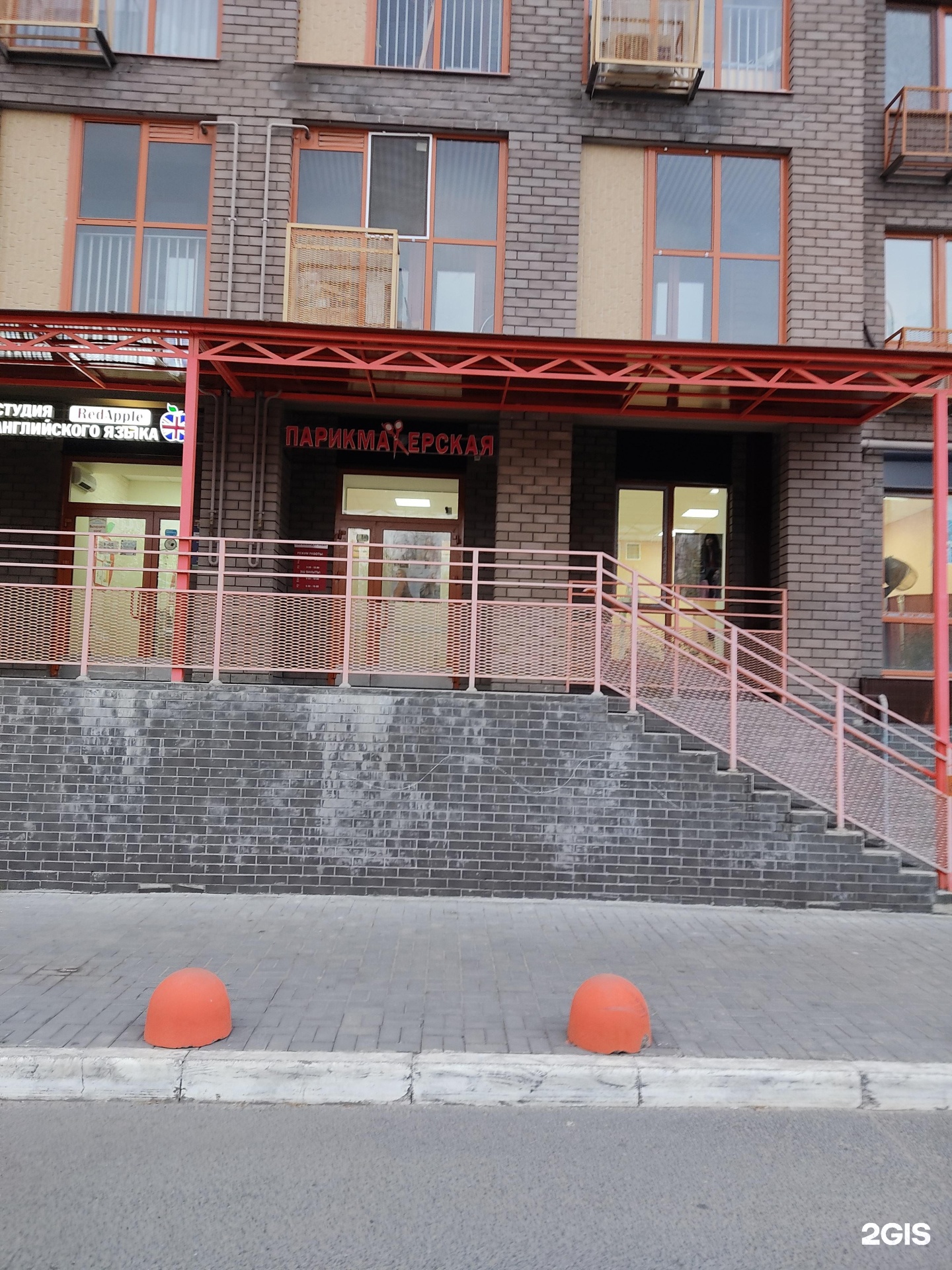 Купить Комнату На Лукина 3