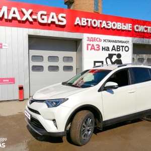 Фото от владельца MAX-GAS, торгово-сервисная компания