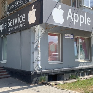 Фото от владельца Apple Service, специализированный торгово-сервисный центр