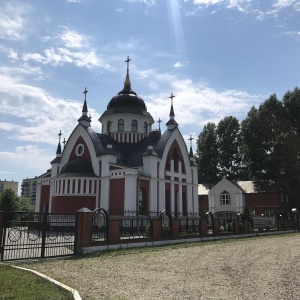 Фото от владельца Греко-Католический приход г. Новокузнецка