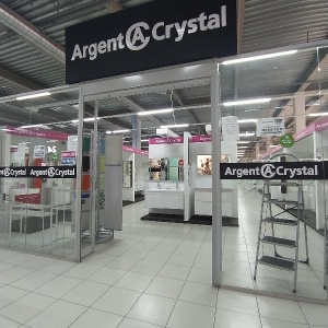 Фото от владельца Argent Crystal, салон мебели для ванных комнат