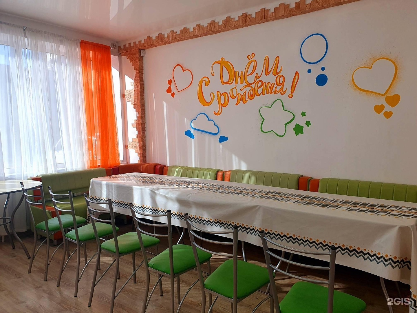 Детский праздник иркутск