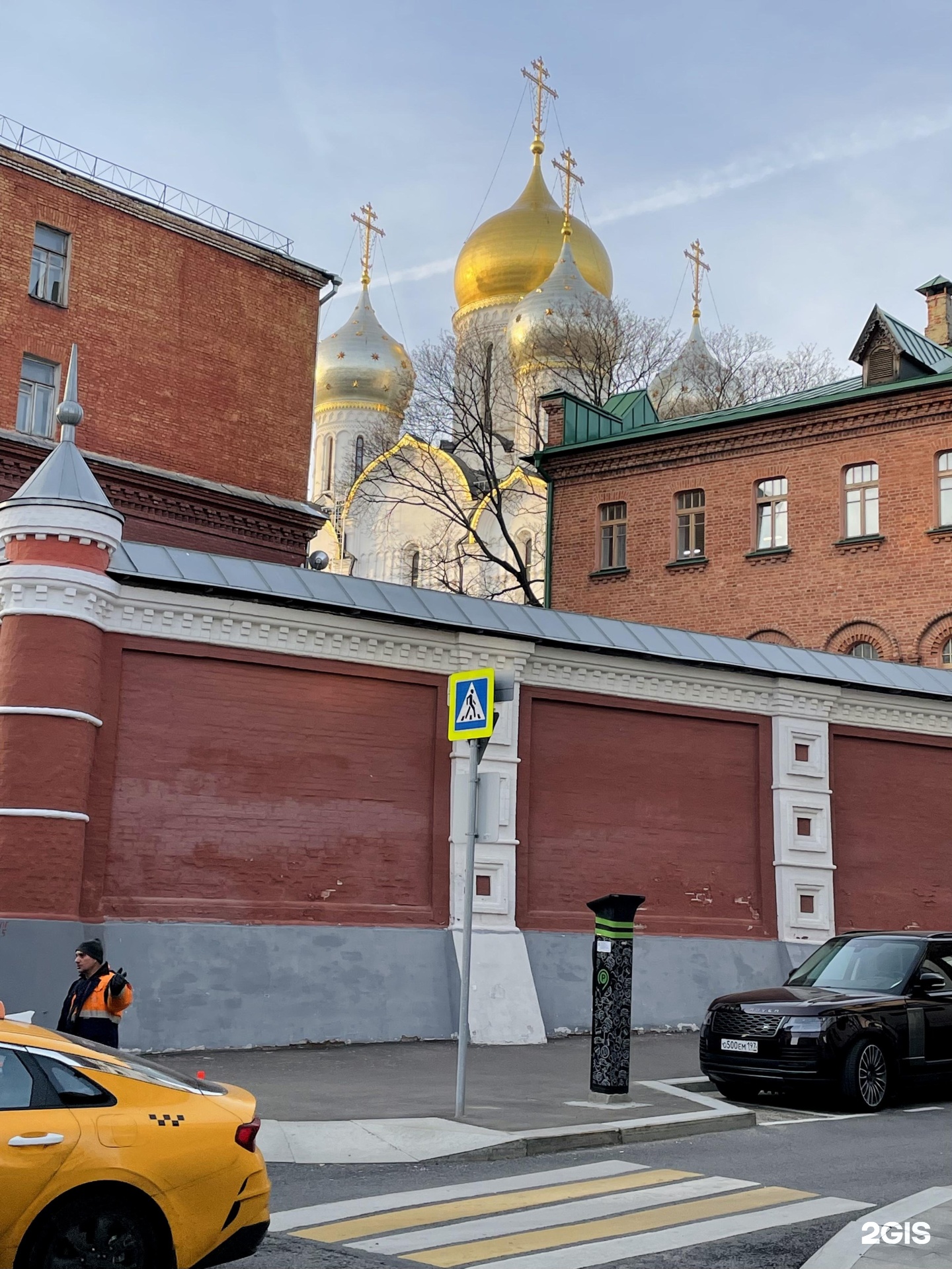 москва зачатьевский переулок