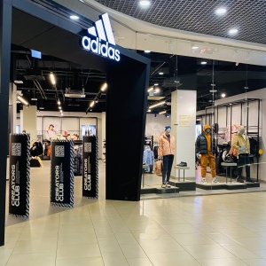 Фото от владельца Adidas, сеть магазинов спортивной одежды