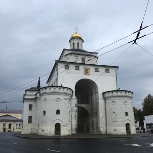 Фото от владельца Золотые Ворота, музей