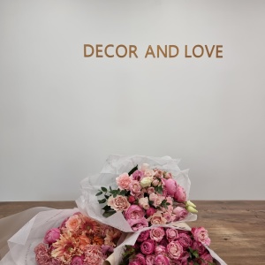 Фото от владельца Decor&love, компания праздничного оформления