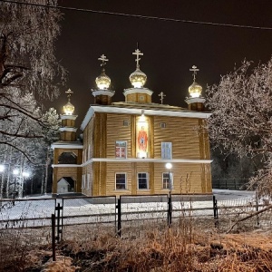 Фото от владельца Храм в честь святой великомученицы Варвары