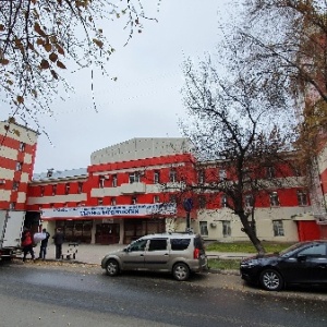 Фото от владельца Областной клинический кардиологический диспансер