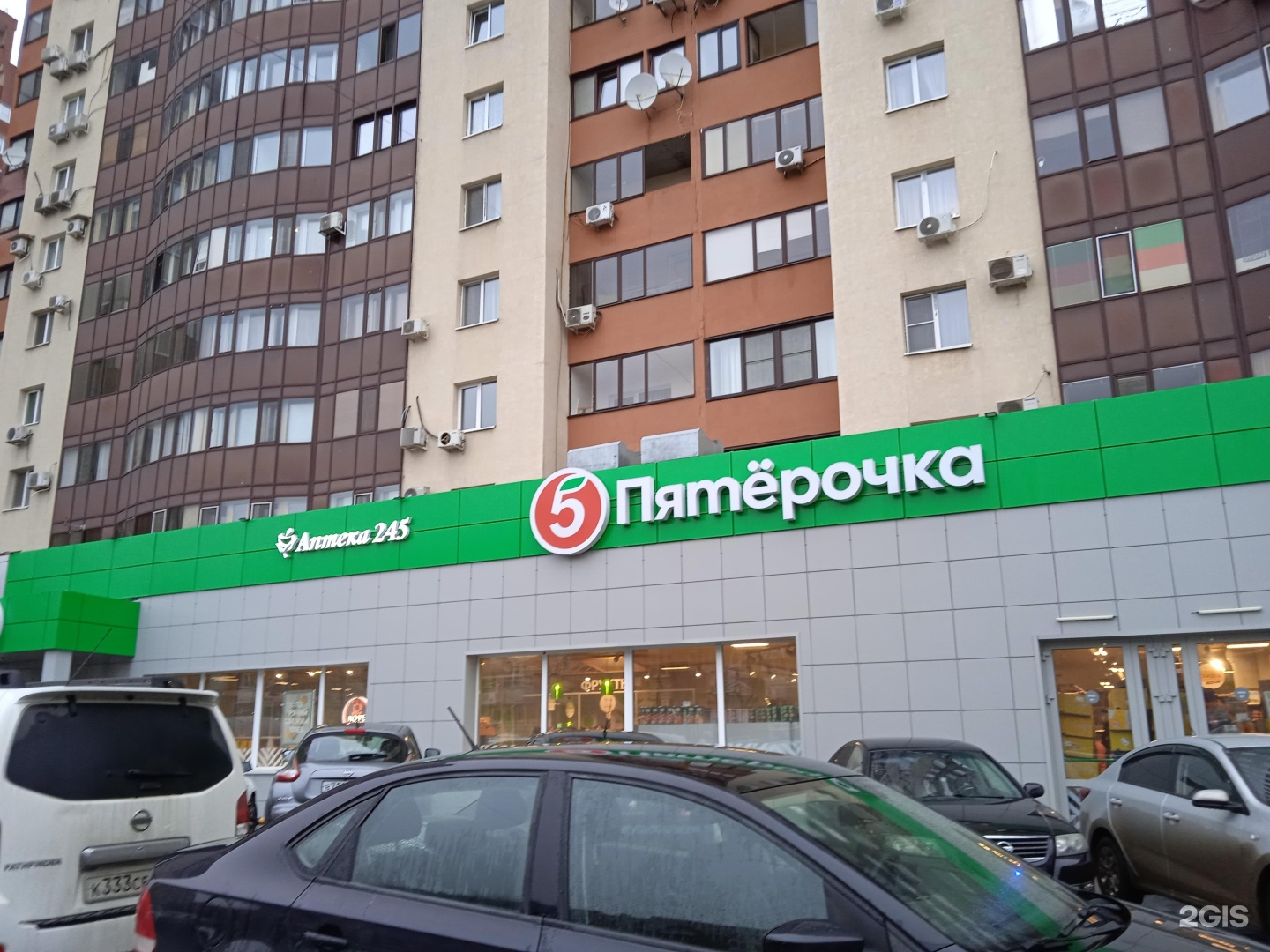 Пятерочка лермонтовская. Пятерочка жулебинский бульвар. Лермонтовская 101 тамбов сервисный центр. Тамбов, ул. Пятерочка лермонтовский проспект часы работы.