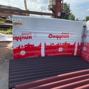 Фото от владельца Сибирский бизнес, компания по продаже строительных материалов