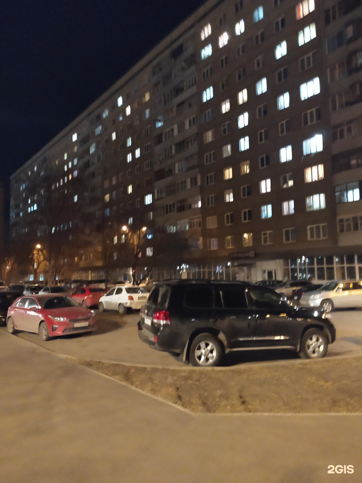 рабочая 124. красраб 124. рабочая 124. рабочая 124. , воскресенск, рабочая ул.