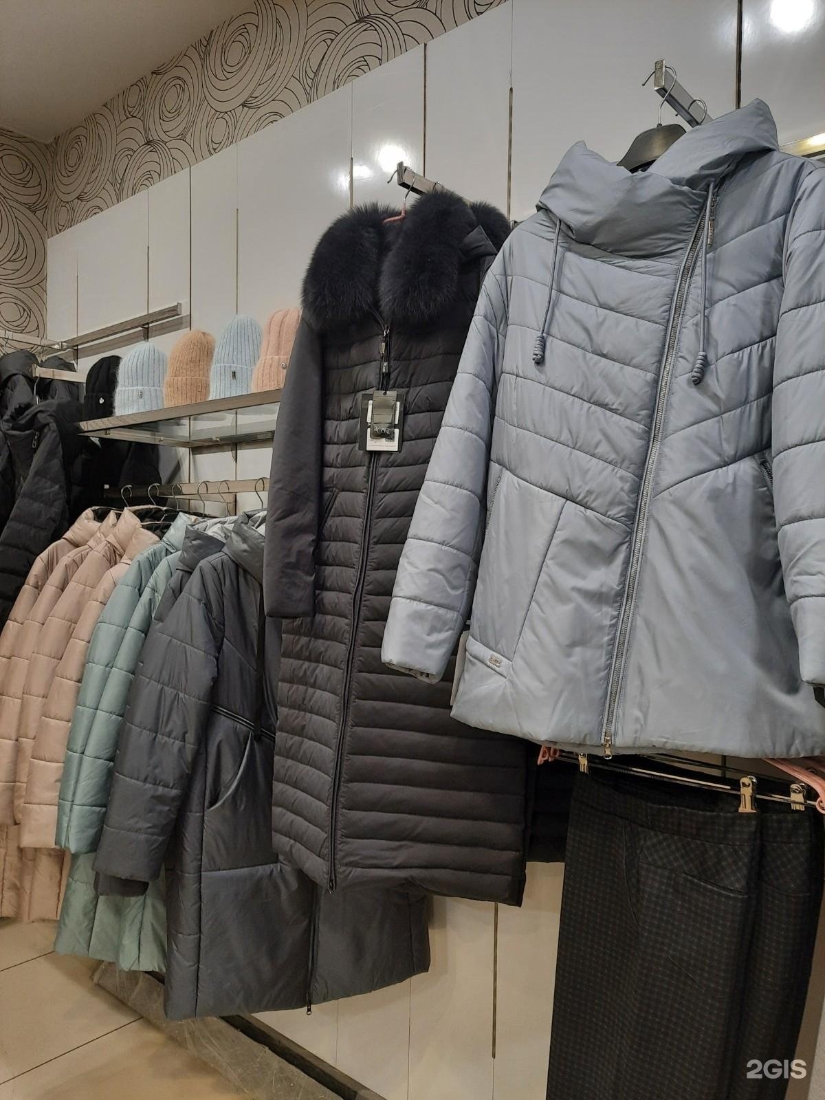 Магазин Немецкой Одежды В Новосибирске