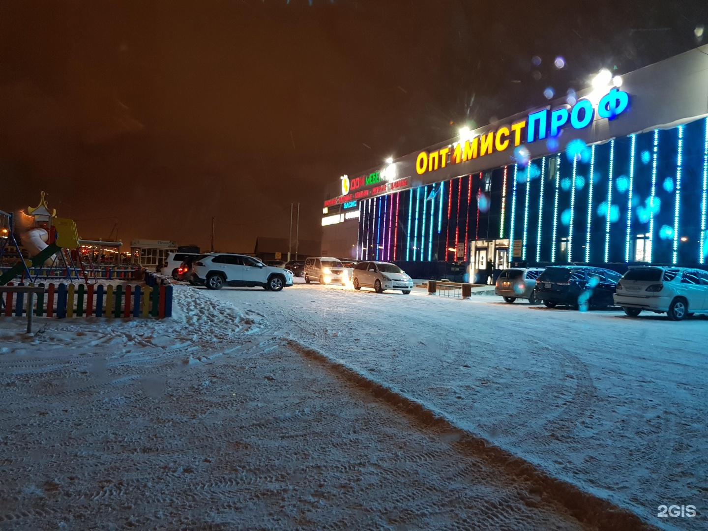 Автострада 50 лет октября. Автострада 50 лет октября 42 якутск. автострада 50 лет октября якутск дом. азбука мебели, якутск, улица автострада 50 лет октября. якутск, автострада 50 лет октября, 6 ( тц ураса).