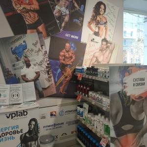 Фото от владельца FitnessBar, сеть магазинов