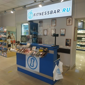 Фото от владельца FitnessBar, сеть магазинов