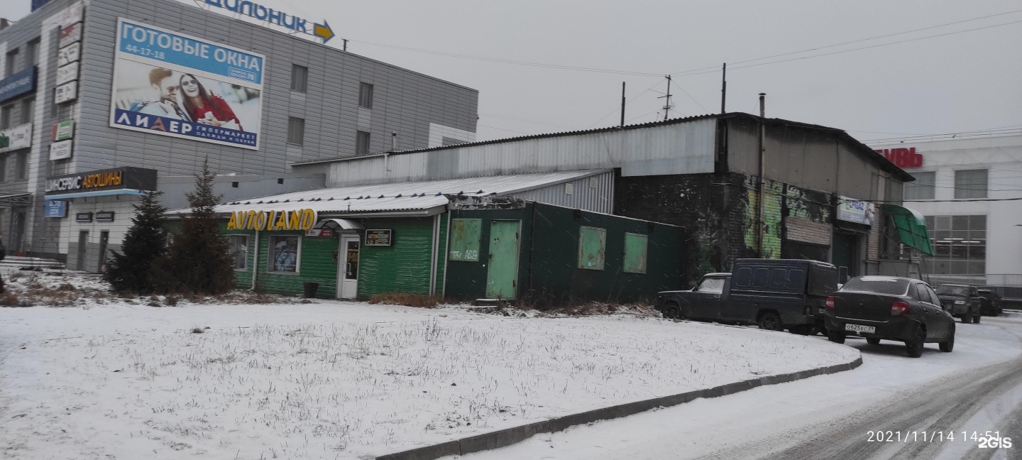 Московский проспект 25 архангельск. Норильская 8 Автоленд Пермь. Архангельск Московский проспект 25 стр 11 Строймастер. Мега авто Московский просп 25 Архангельск автосервис.