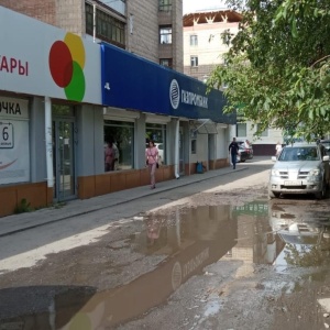 Фото от владельца Банкомат, Газпромбанк, АО