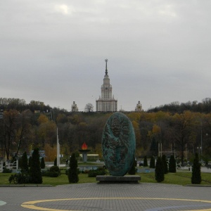 Фото от владельца Московский государственный университет им. М.В. Ломоносова