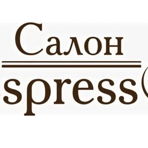 Фото от владельца Espresso, салон