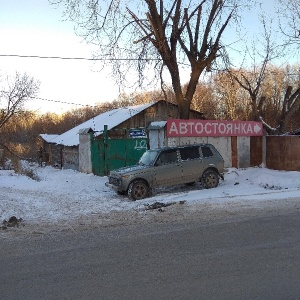 Фото от владельца Альянс МК, ООО, торговая компания