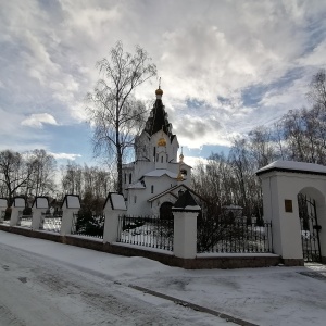 Фото от владельца Храм в честь иконы Божией Матери Взыскание погибших