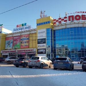 Фото от владельца GrossHaus, канцмаркет товаров для офиса и школы