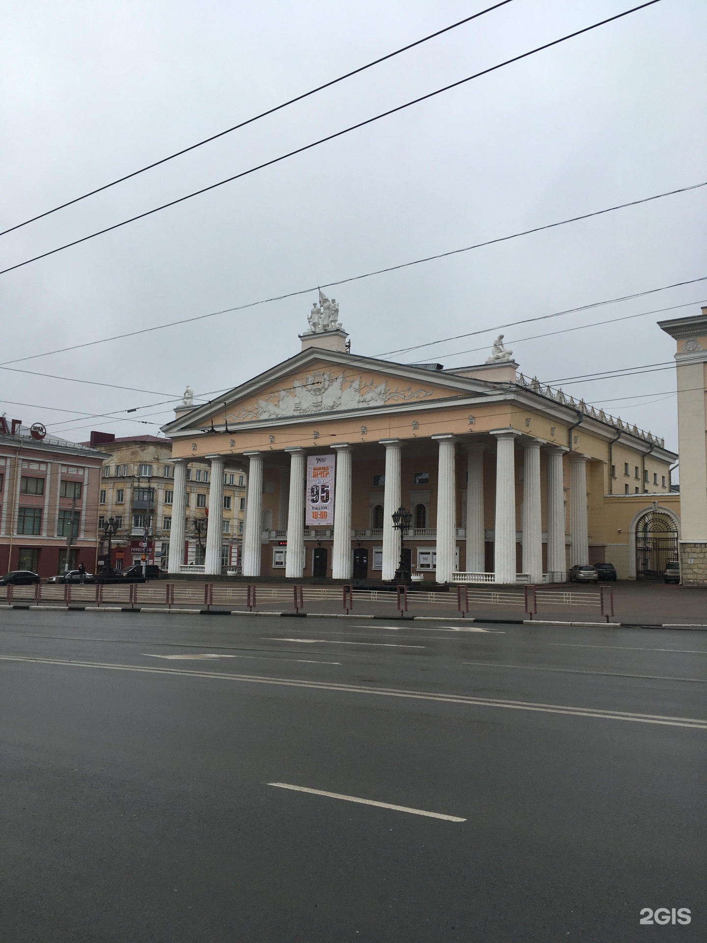 Театр толстого брянск. Улица а к Толстого 2 Брянск.