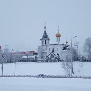 Фото от владельца Храм в честь всех Святых