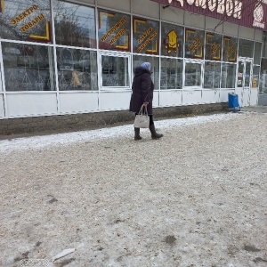 Фото от владельца Домовой, сеть магазинов