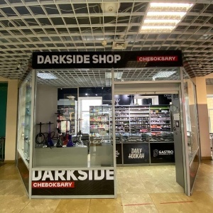 Фото от владельца Dark side shop cheboksary, магазин