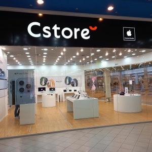 Фото от владельца C-store, магазин