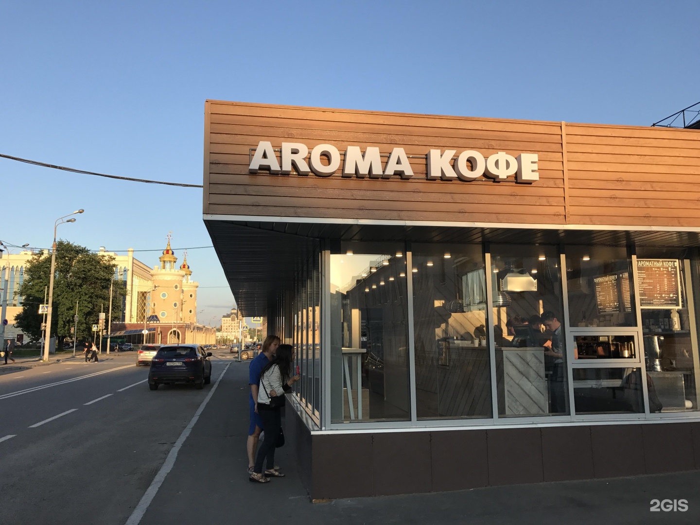 Кофейня казань. Aroma Coffee Казань Восстания. 1 08 Coffee Казань. Арома кафе. Кофейня Арома Севастополь.