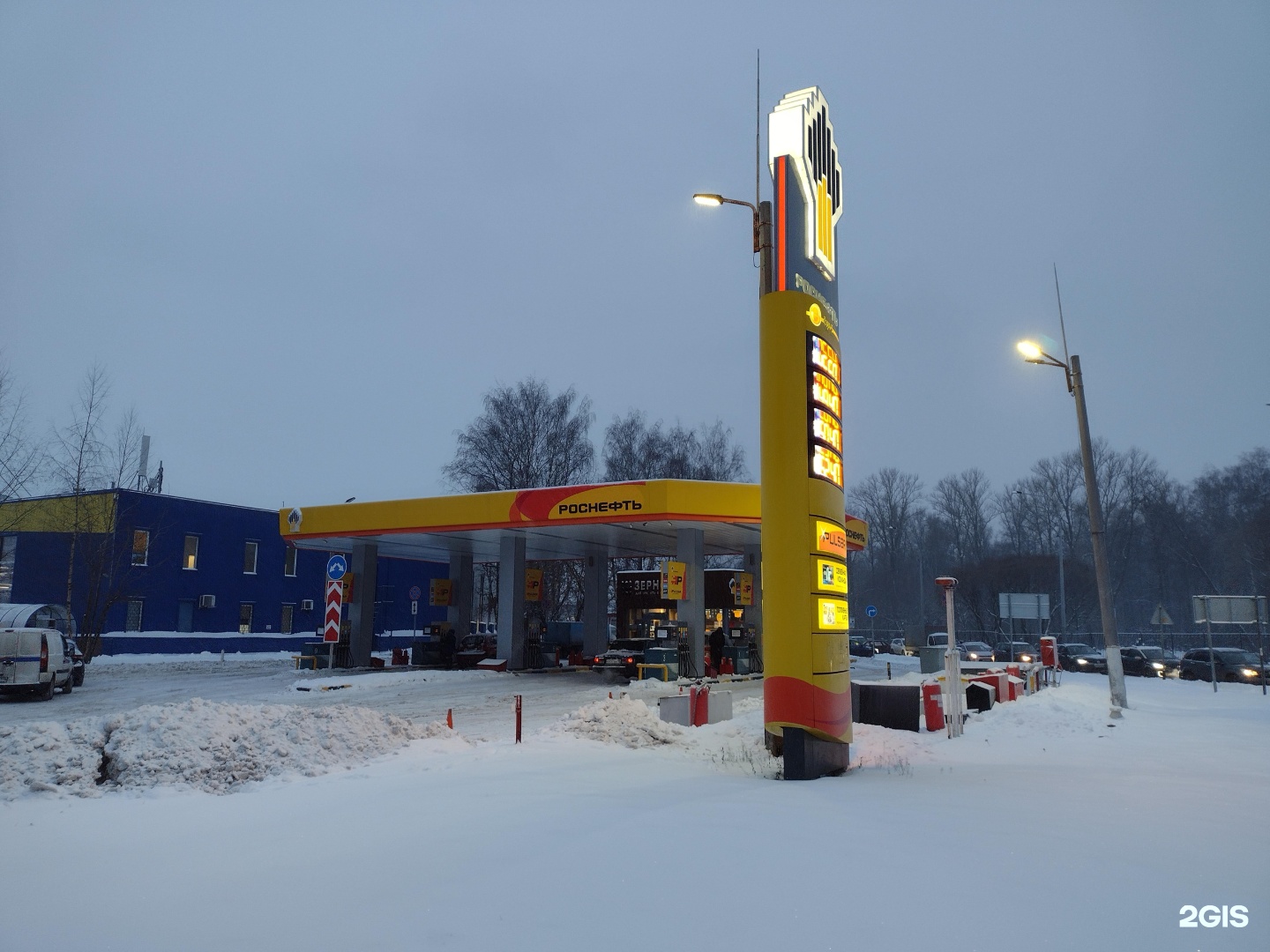 Петербургская топливная компания